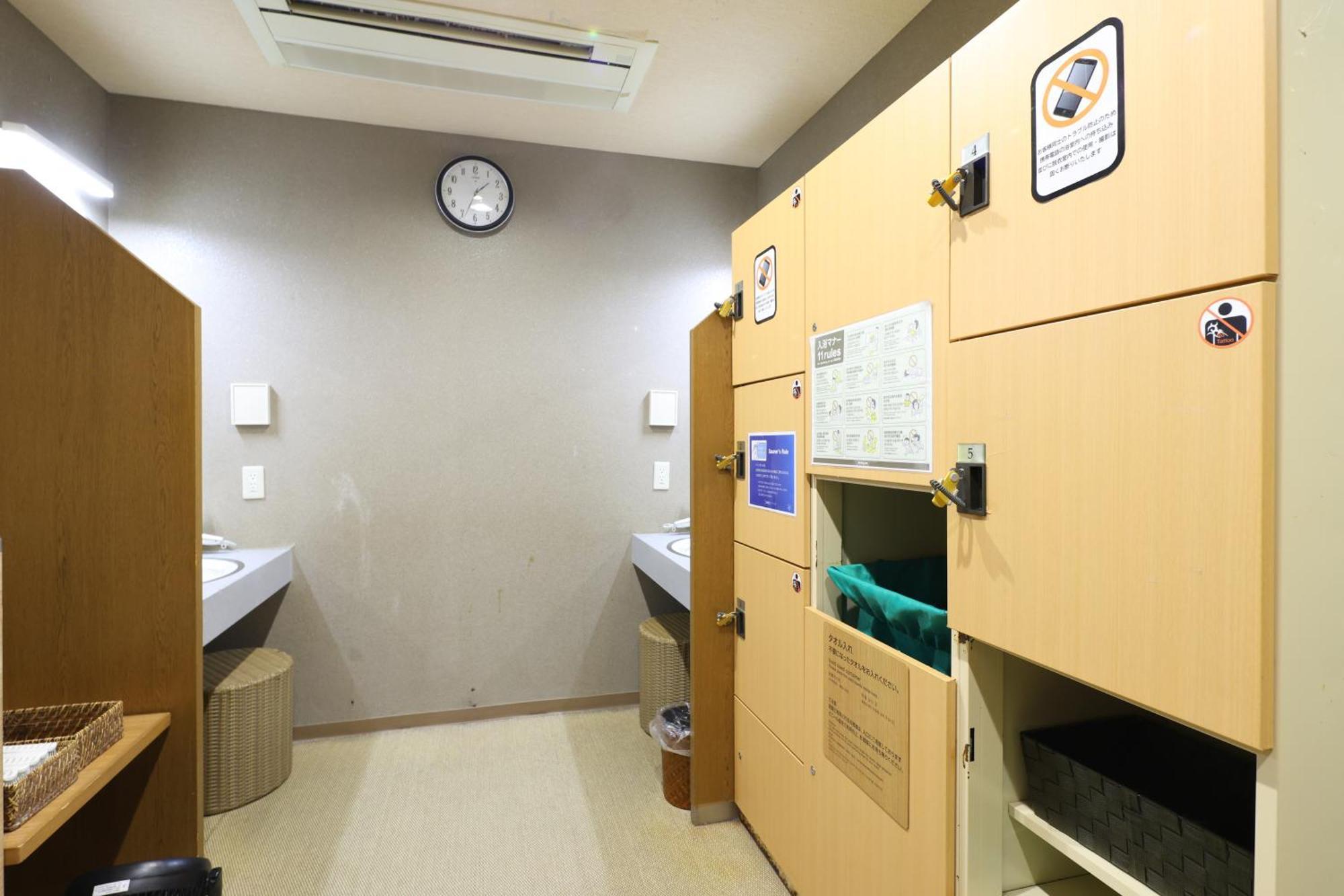 Dormy Inn Chiba City Soga Exteriör bild