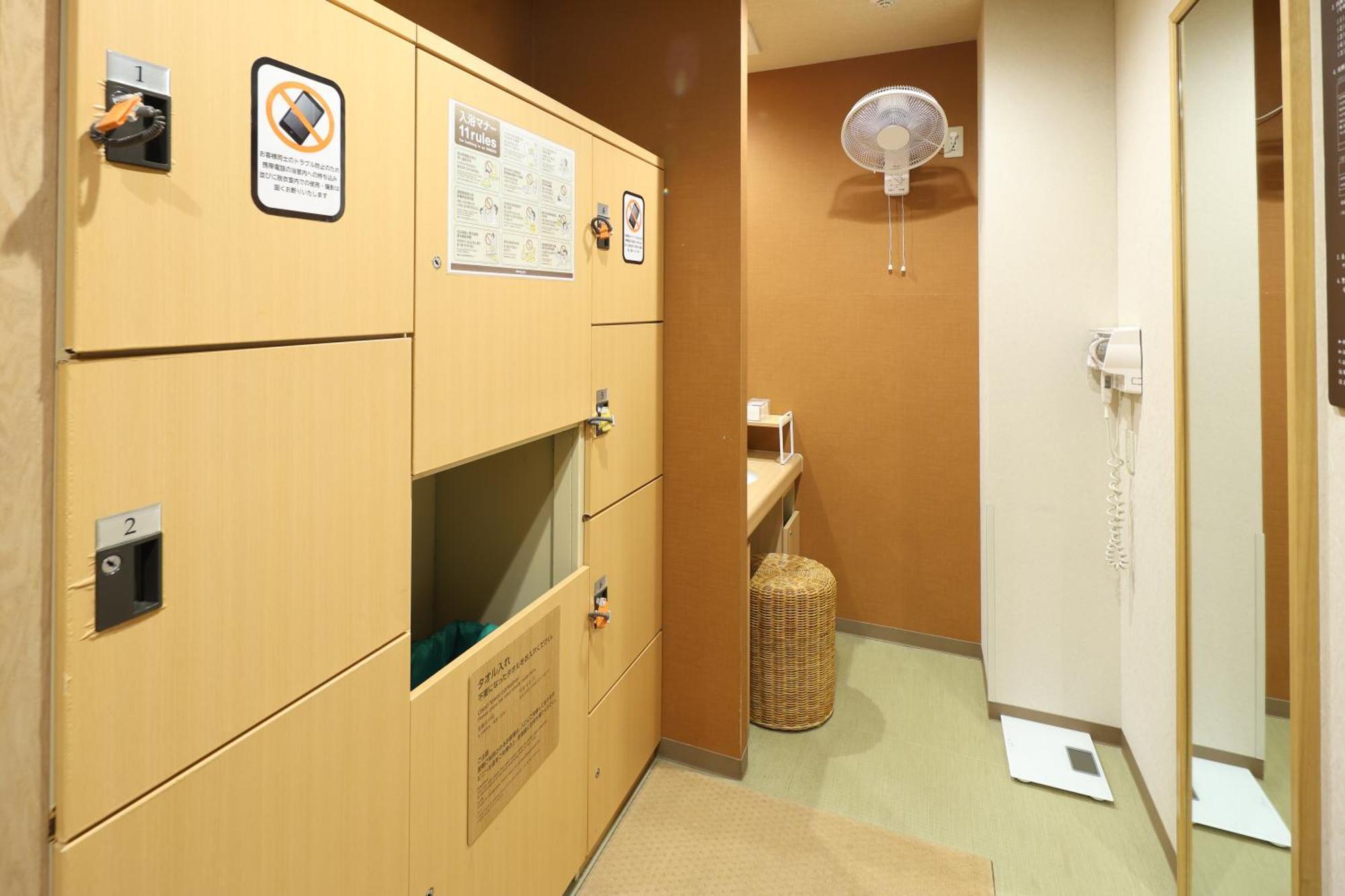 Dormy Inn Chiba City Soga Exteriör bild