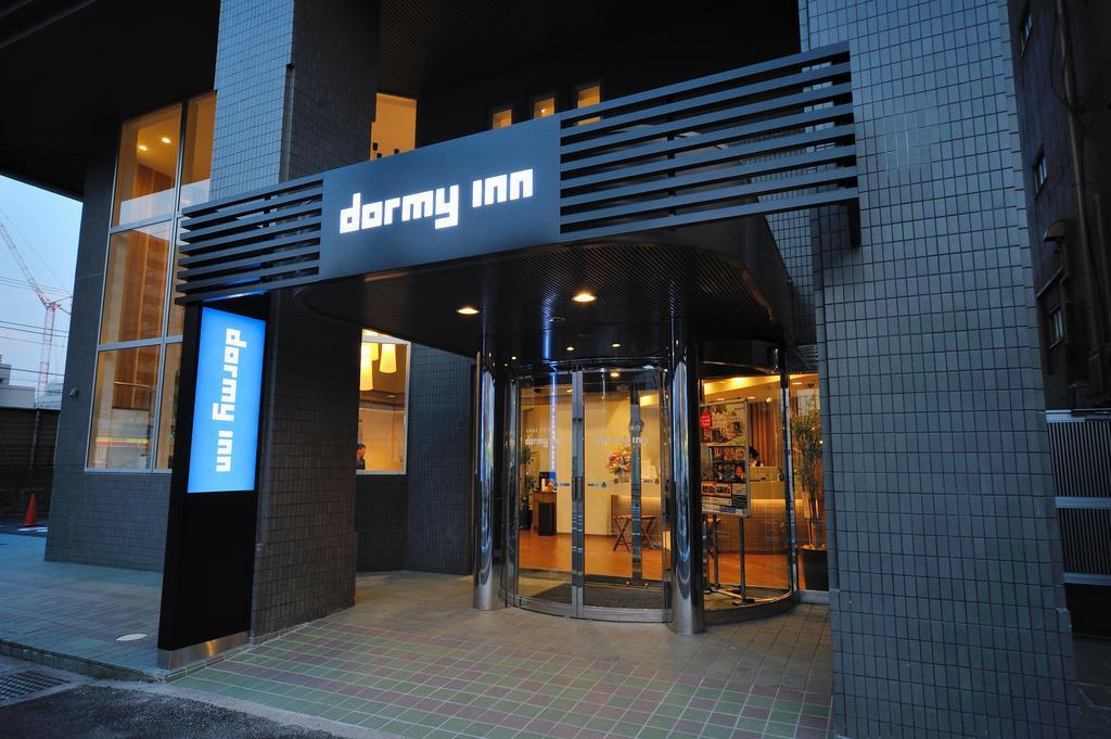 Dormy Inn Chiba City Soga Exteriör bild